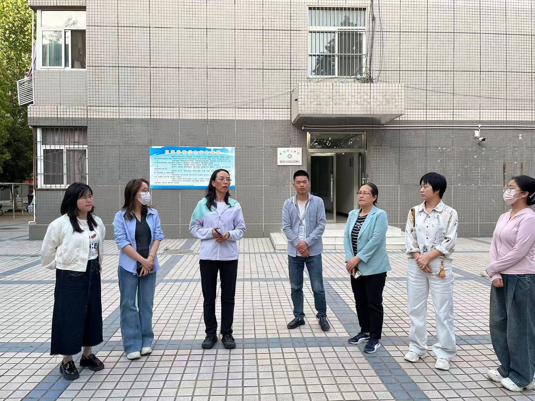秦都书院开展学生公寓违规电器专项安全检查